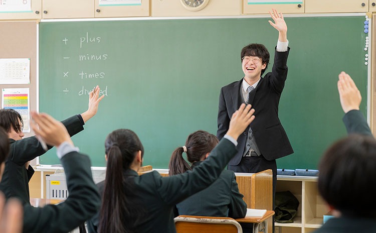 授業見学