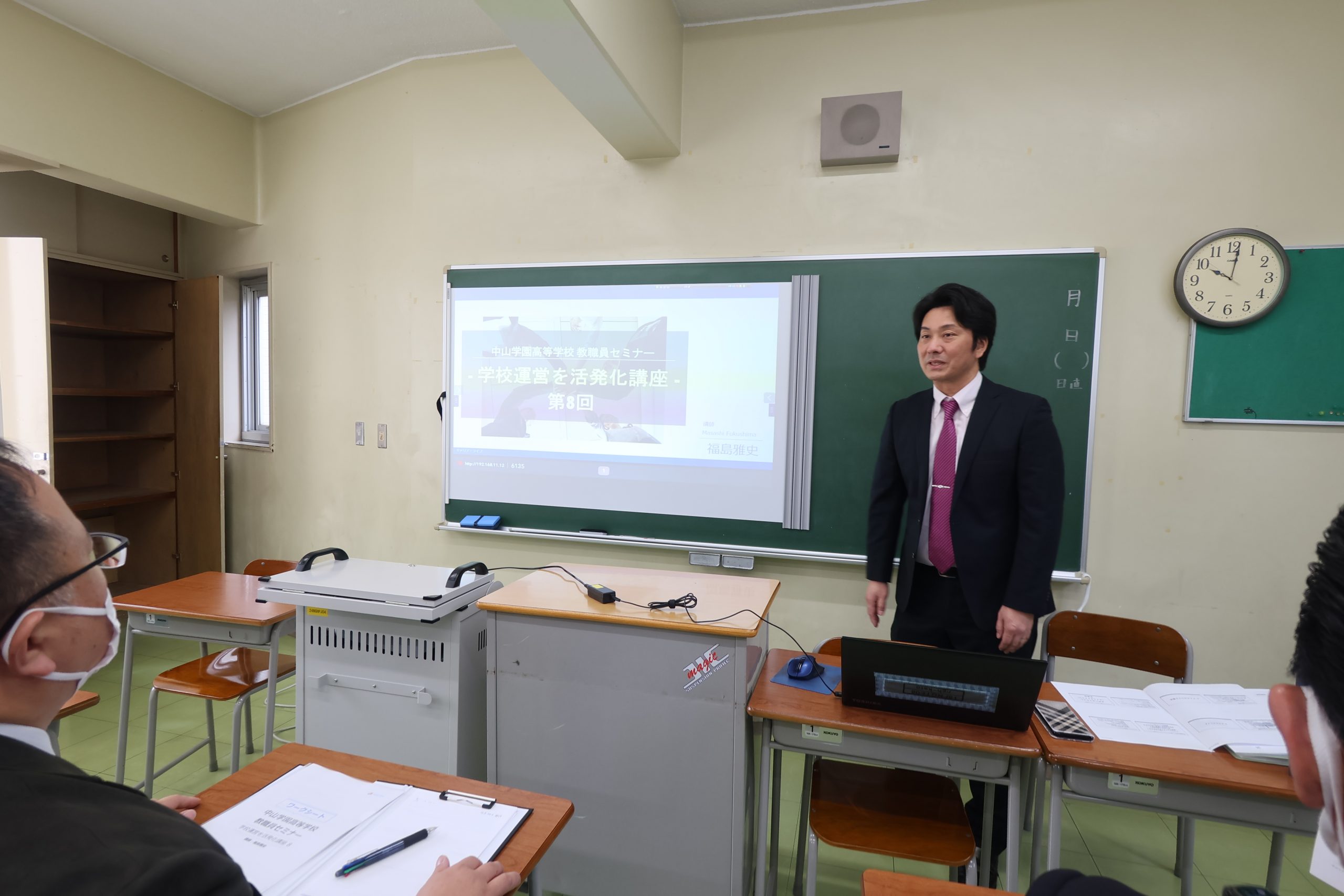 【教員研修会】 教員研修会を実施しました！