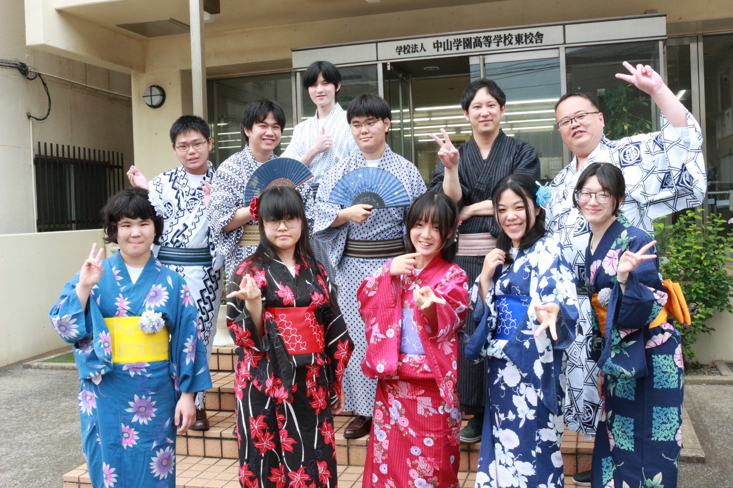 【服飾】着付け教室