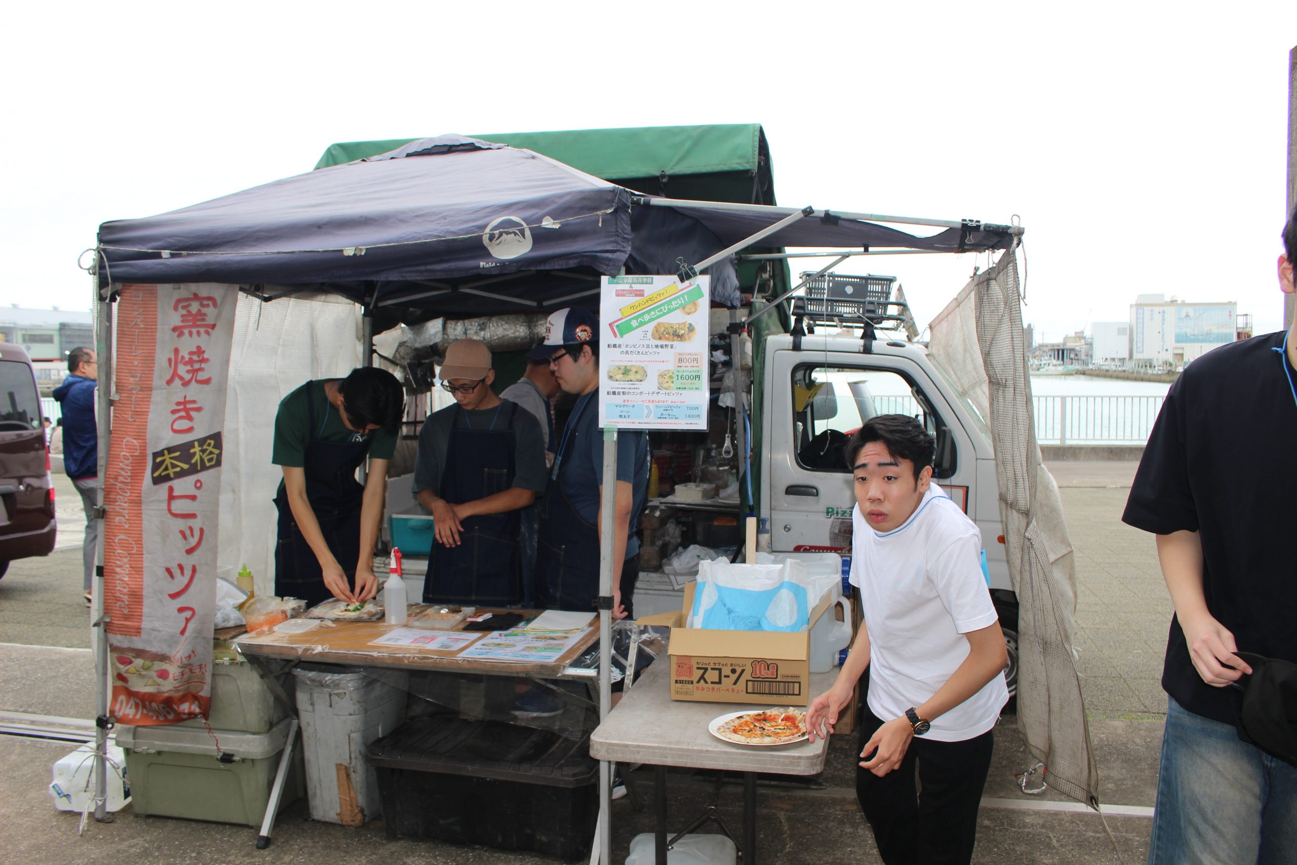 【平SC3年】商品開発プロジェクト　第四弾　（船橋朝市）